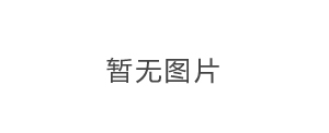 聊城承插水泥管批發常見的制管技術